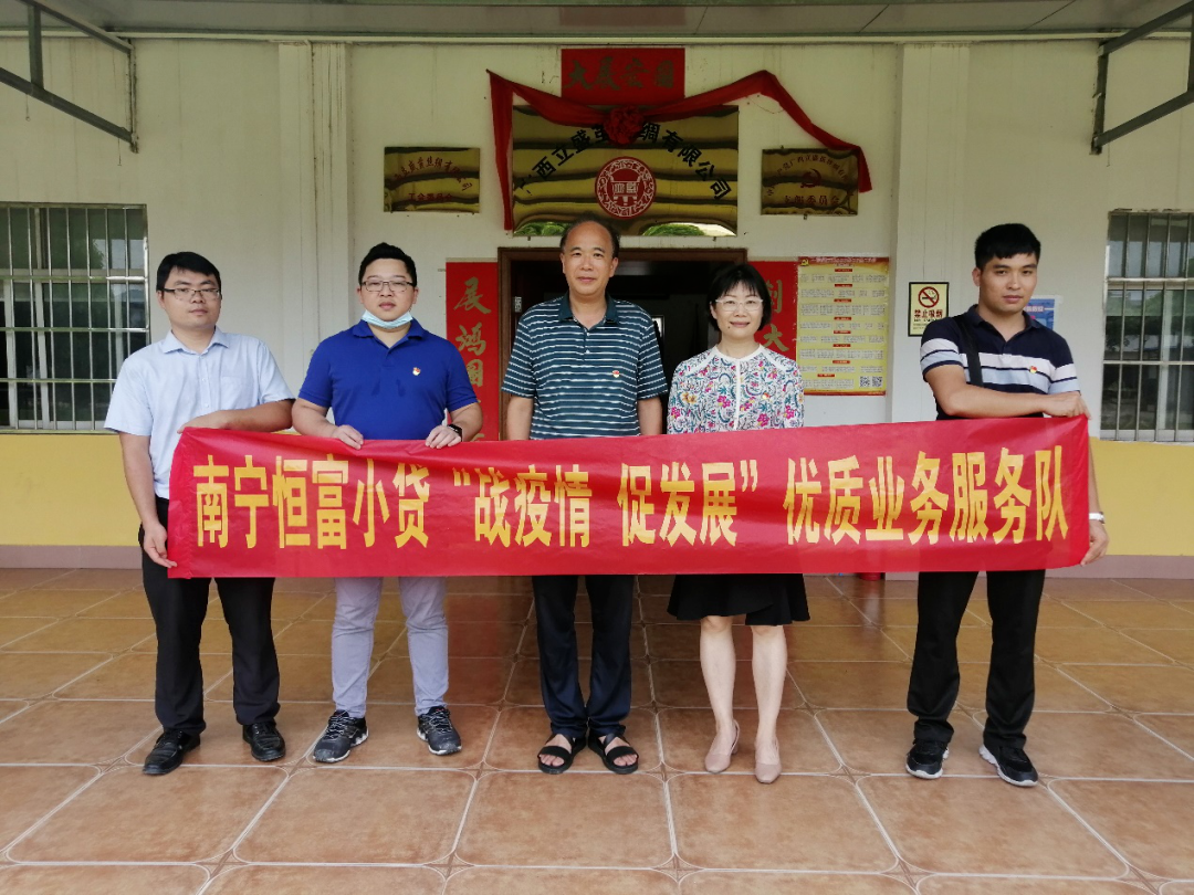 強(qiáng)化金融副本.png